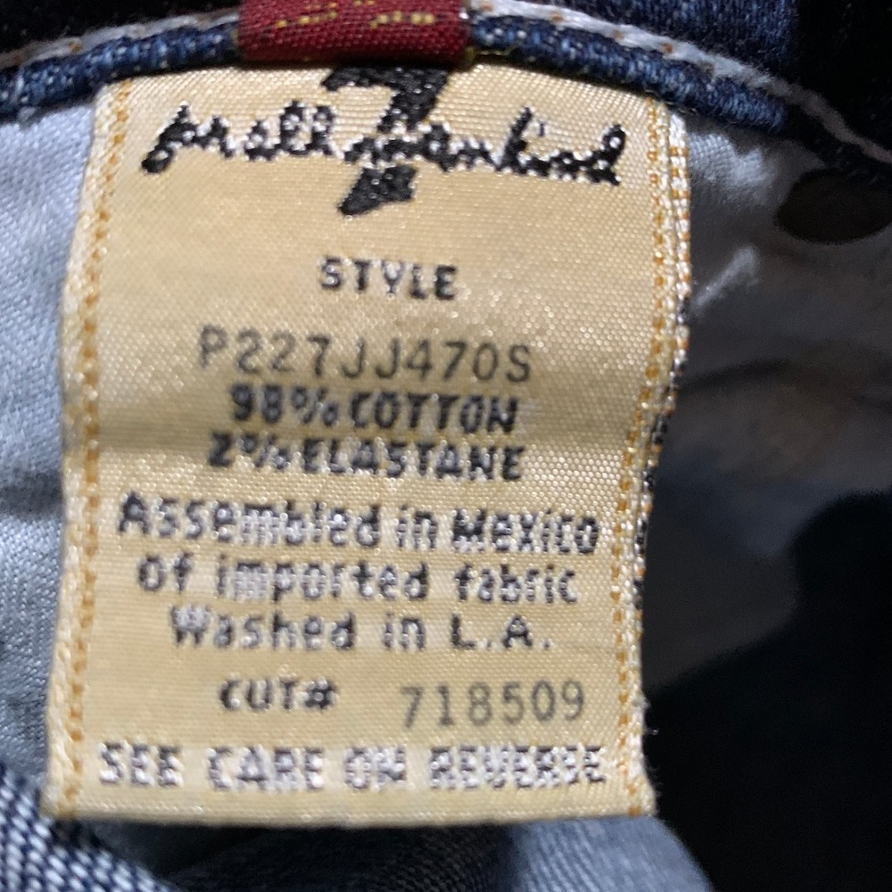 7 For All Mankind Dojo Women's Cropped Capri Jeans Size 27 Distressed Stretch - Picture 10 of 15